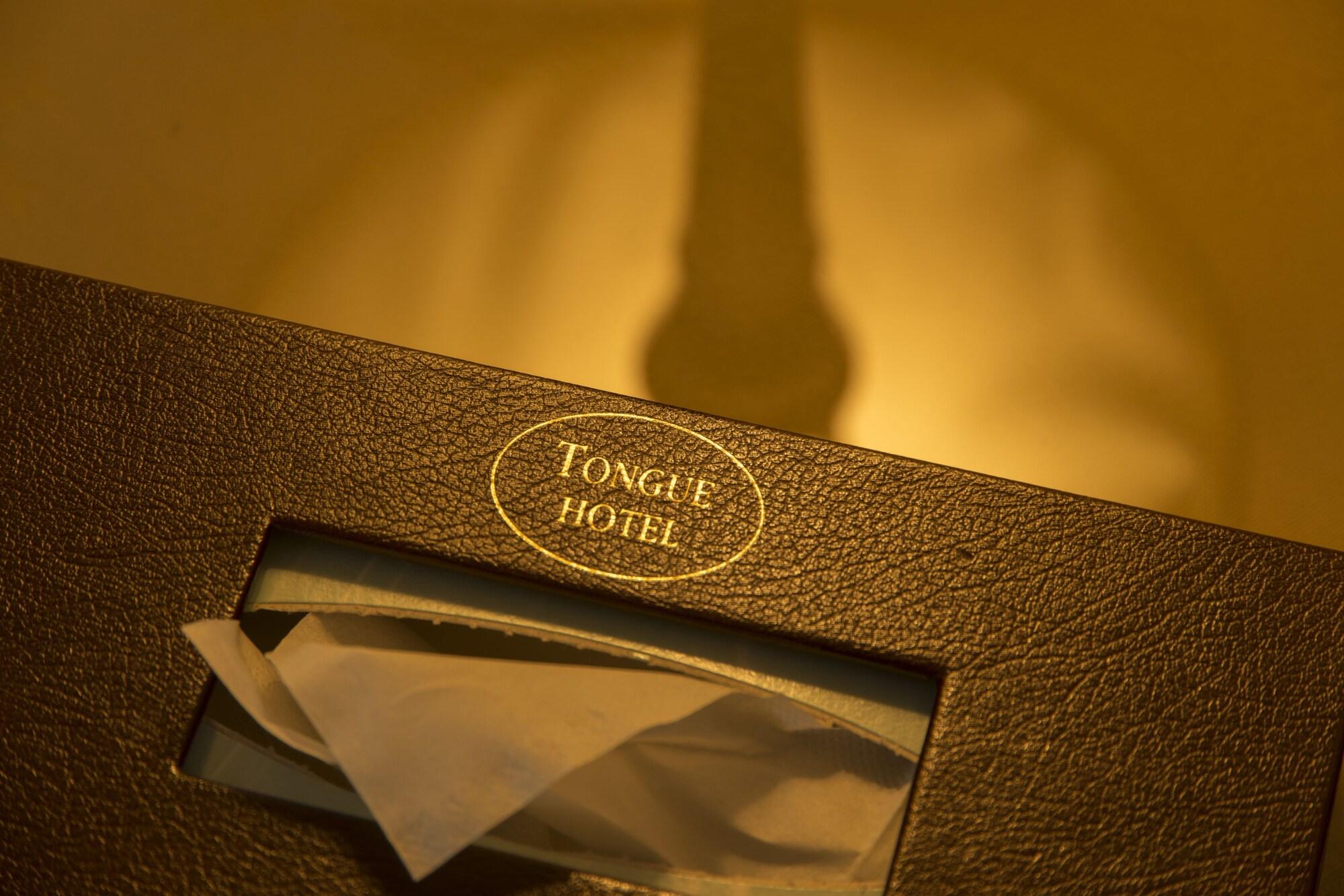 Hotel The 4*